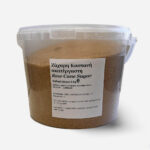 Μαυρη ζάχαρη 4 kgr ΕΛΛΑΣ